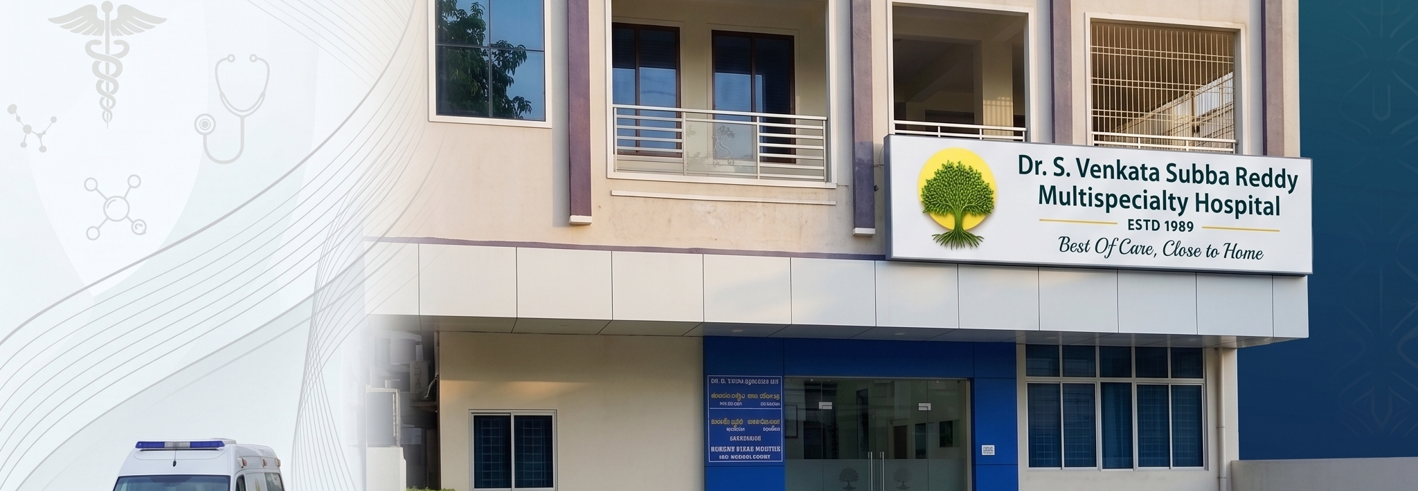 SVSRH Facility